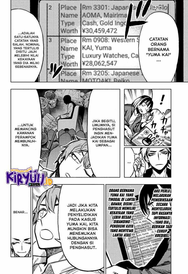 Sugoi Smartphone Chapter 07 Gambar 11