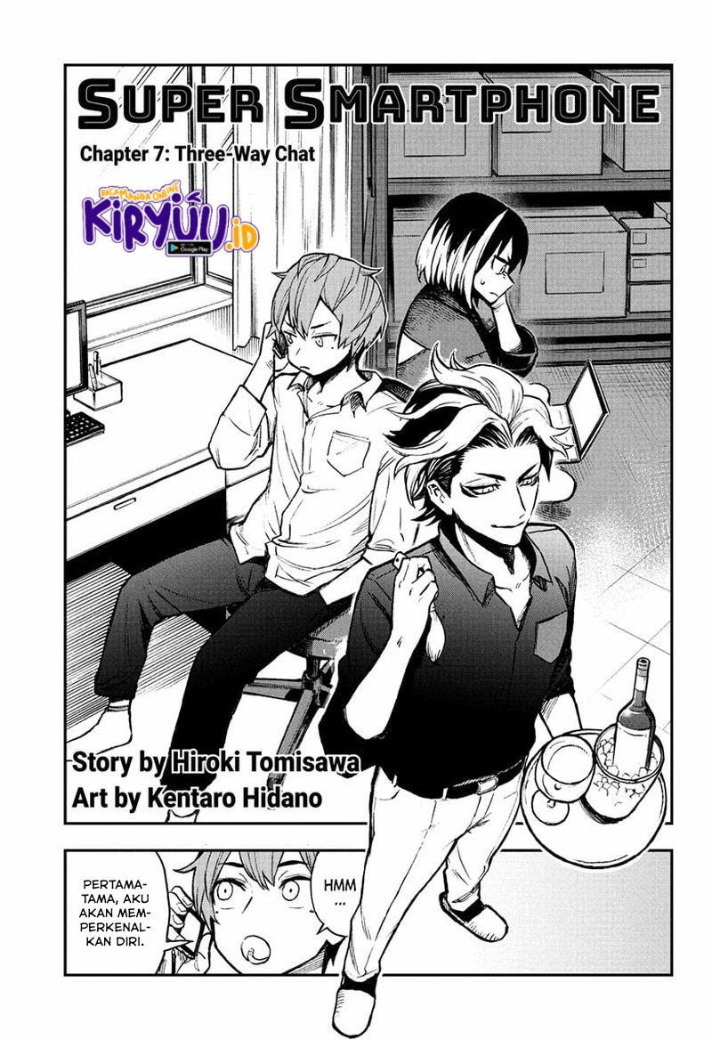 Baca  Sugoi Smartphone Chapter 07 Gambar 2