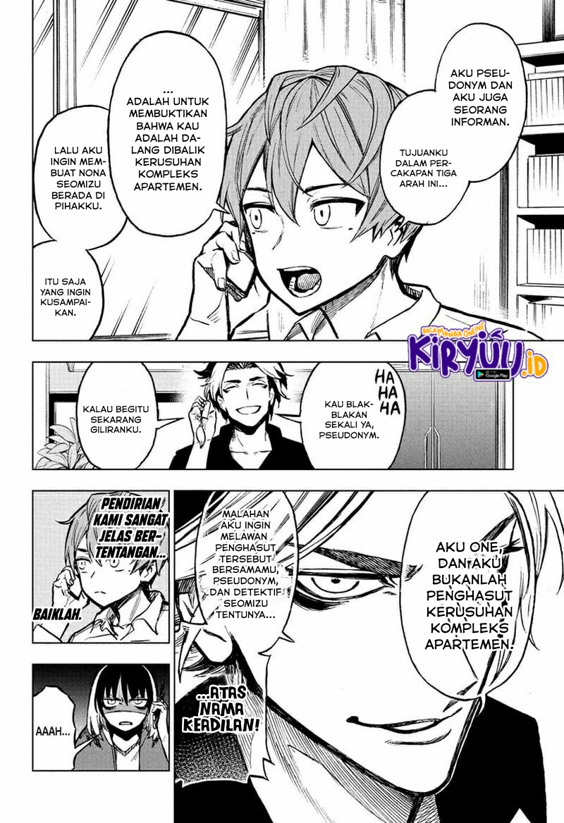 Sugoi Smartphone Chapter 07 Gambar 3