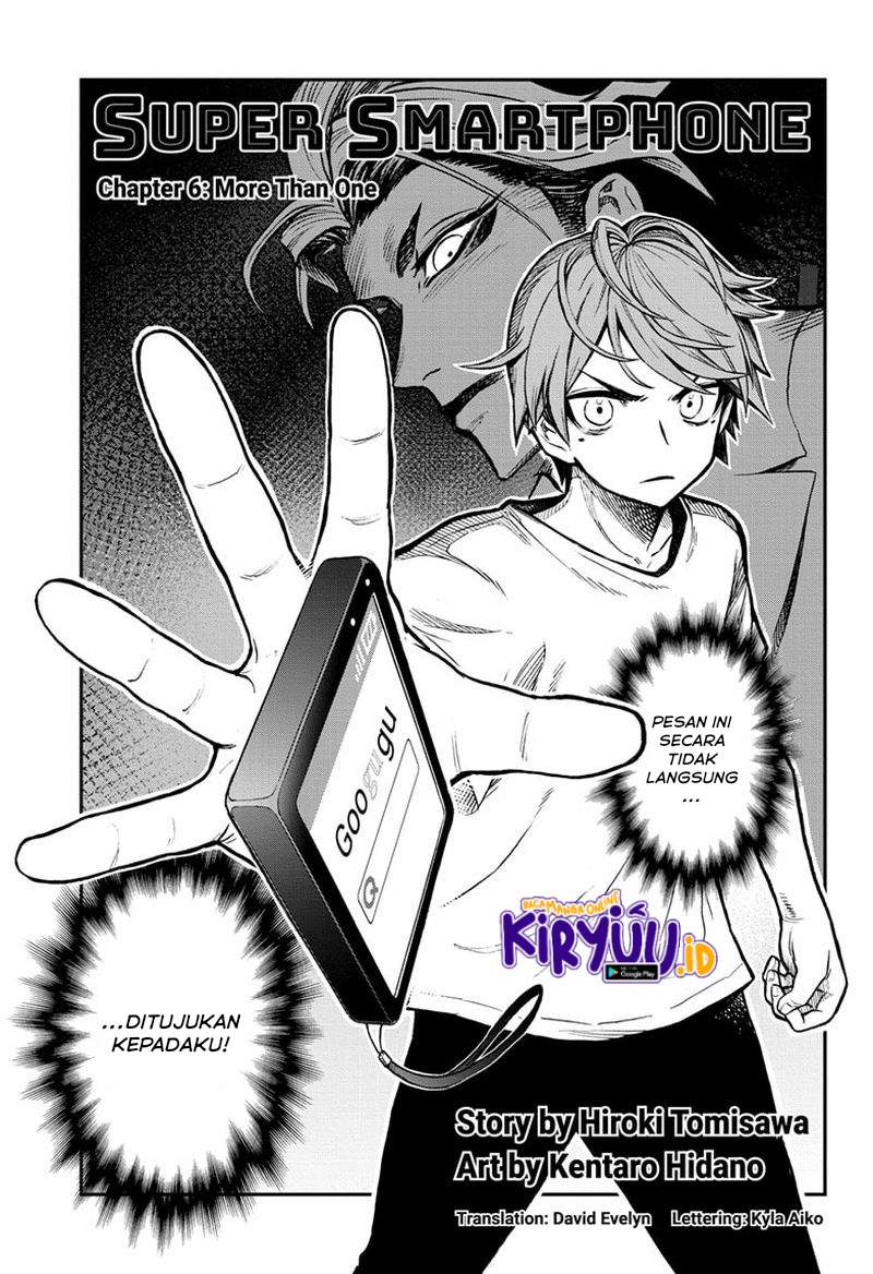 Baca Sugoi Smartphone Chapter 06 Gambar 2