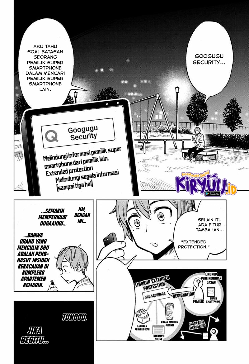 Sugoi Smartphone Chapter 05 Gambar 13