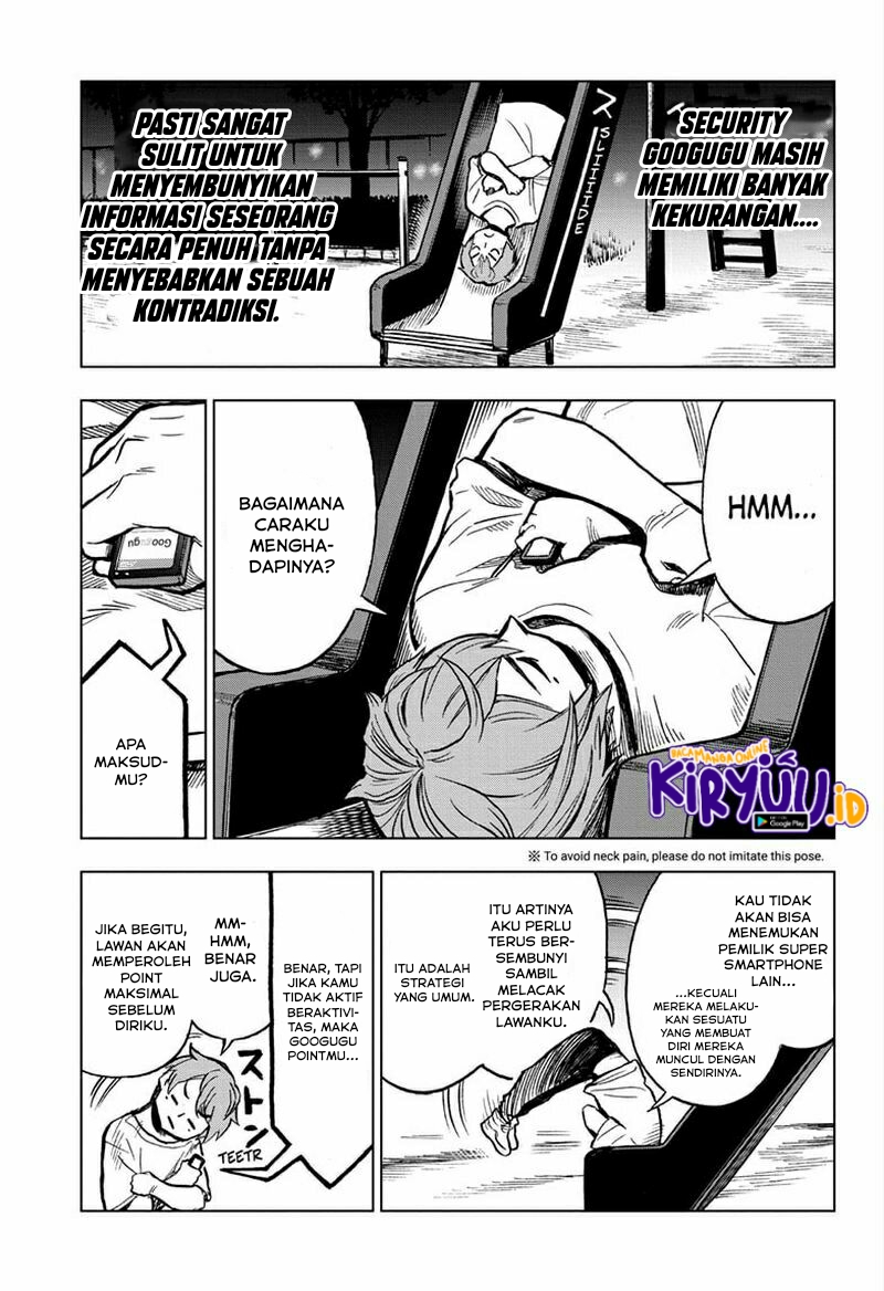 Sugoi Smartphone Chapter 05 Gambar 16
