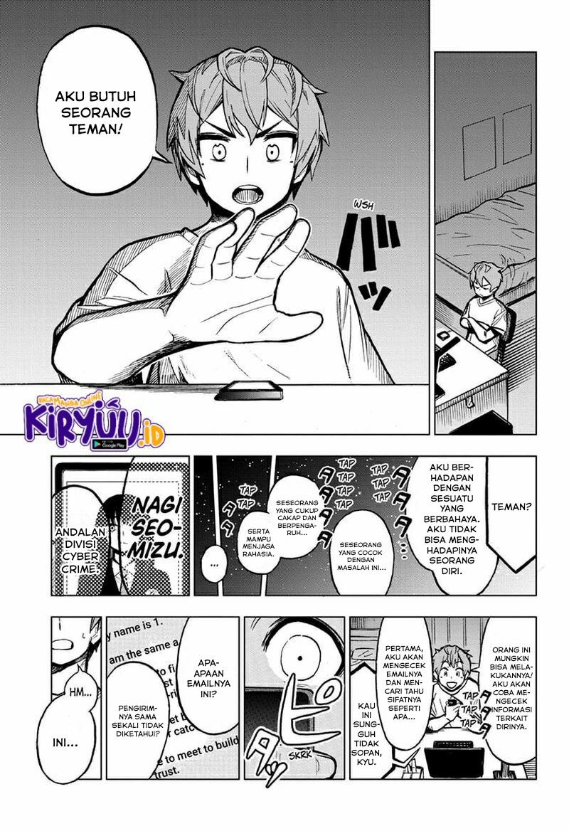Sugoi Smartphone Chapter 05 Gambar 18