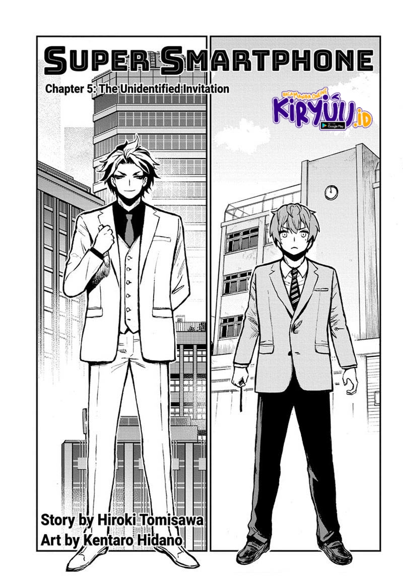 Baca  Sugoi Smartphone Chapter 05 Gambar 2