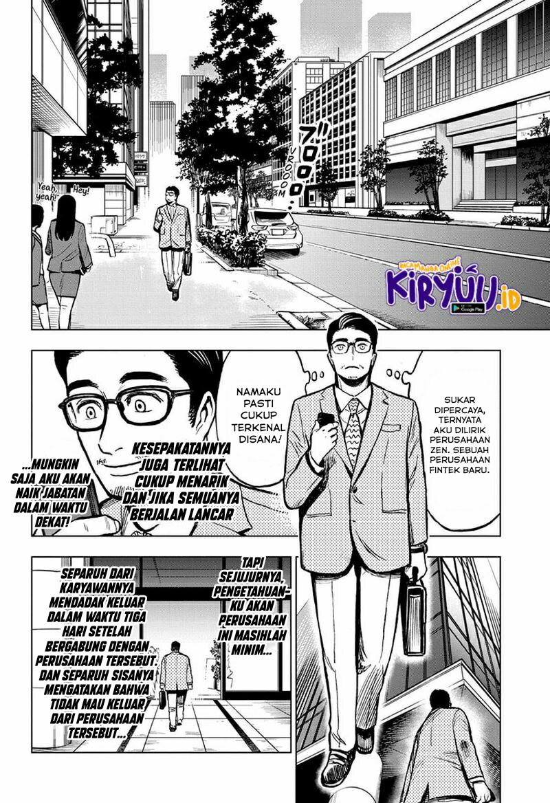 Sugoi Smartphone Chapter 05 Gambar 3