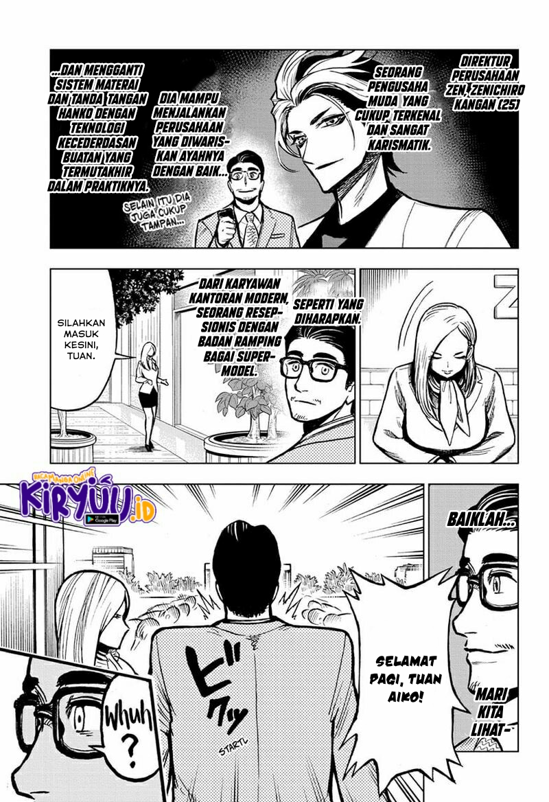 Sugoi Smartphone Chapter 05 Gambar 4