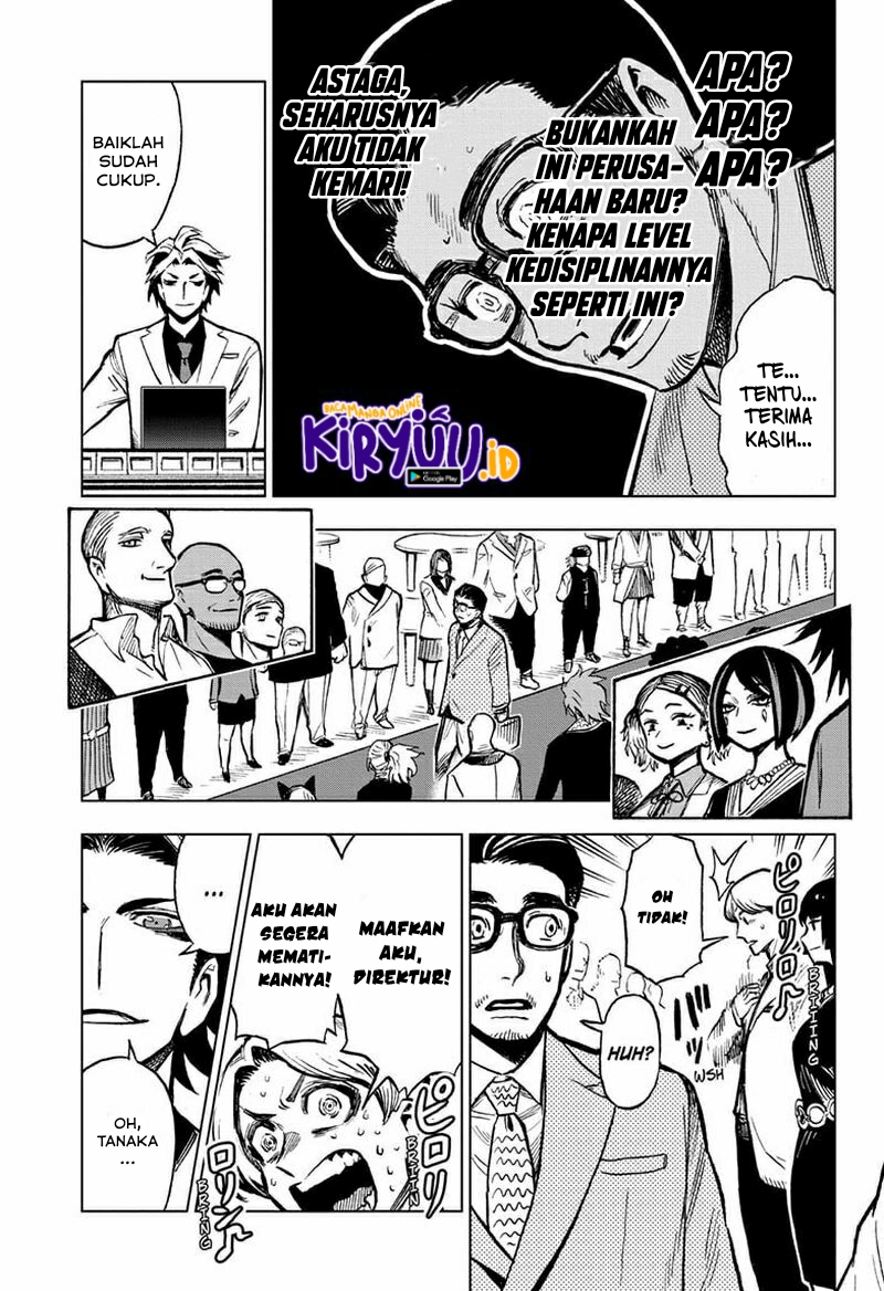 Sugoi Smartphone Chapter 05 Gambar 6