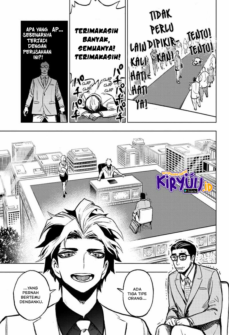 Sugoi Smartphone Chapter 05 Gambar 8