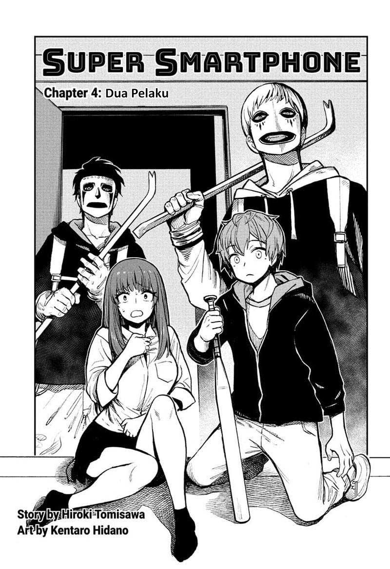 Baca  Sugoi Smartphone Chapter 04 Gambar 2