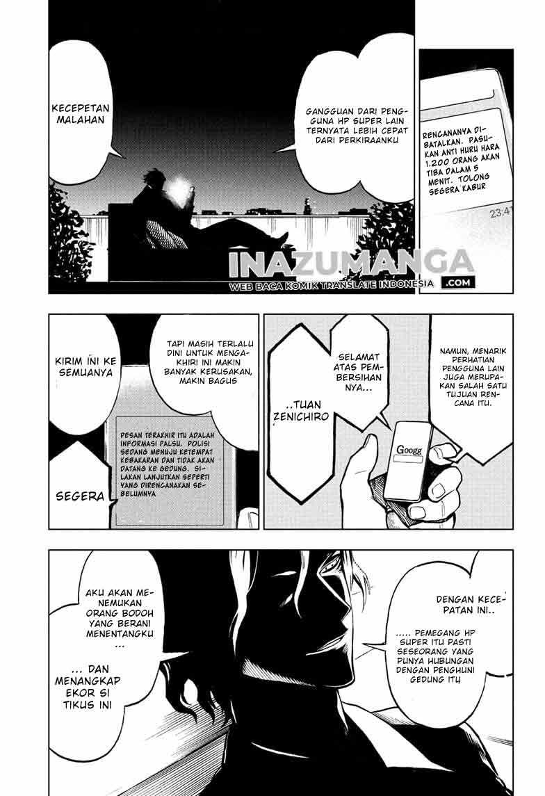 Sugoi Smartphone Chapter 03 Gambar 16