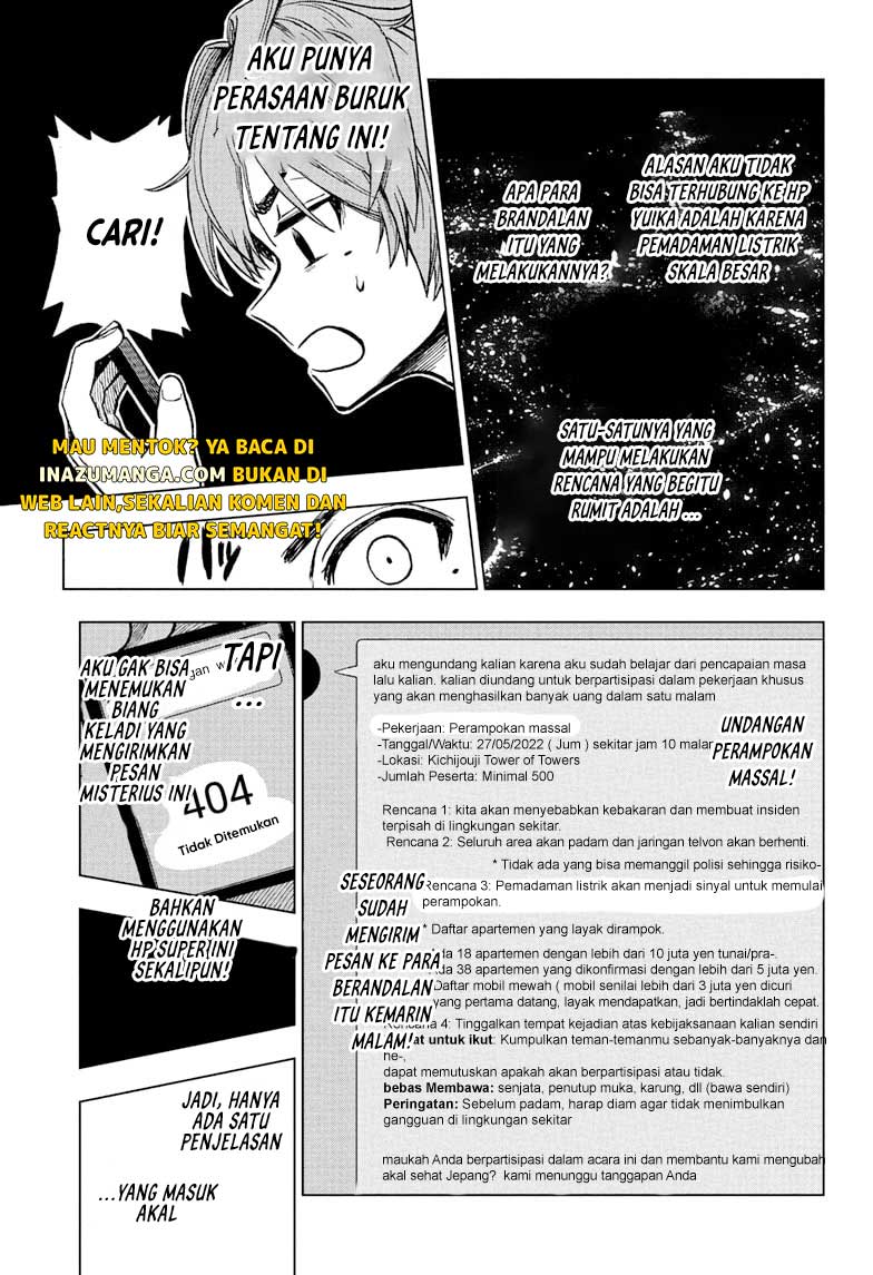 Sugoi Smartphone Chapter 03 Gambar 6
