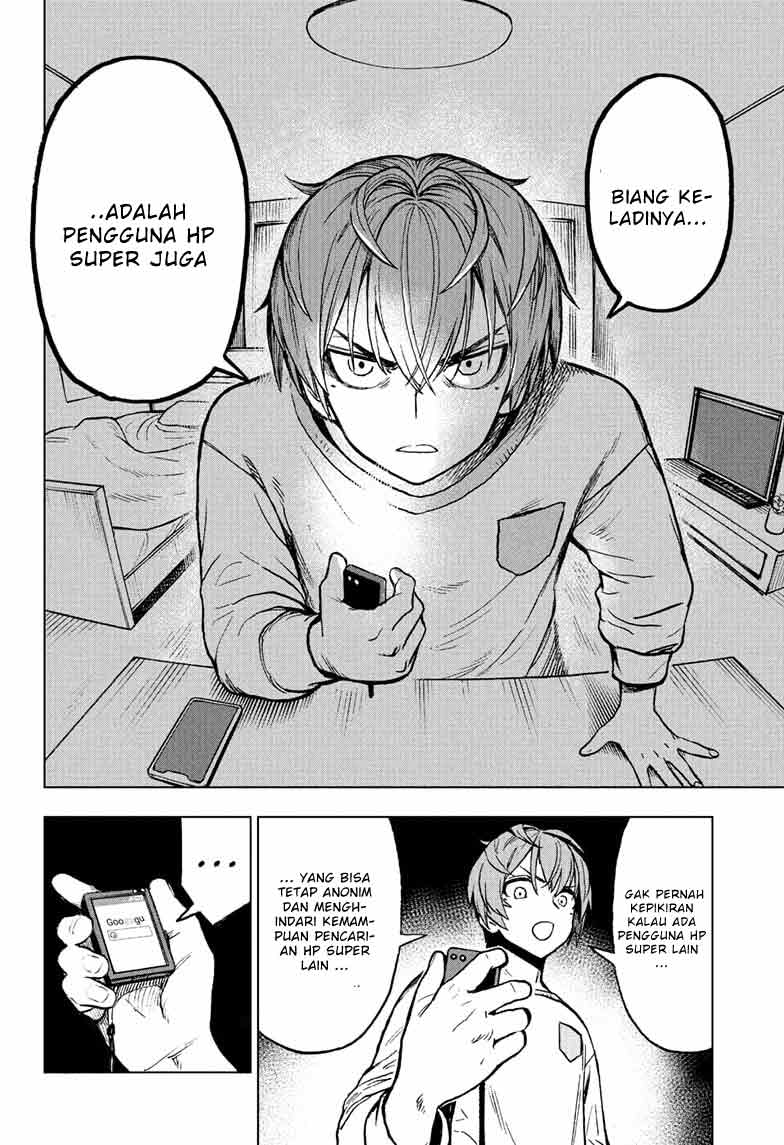 Sugoi Smartphone Chapter 03 Gambar 7