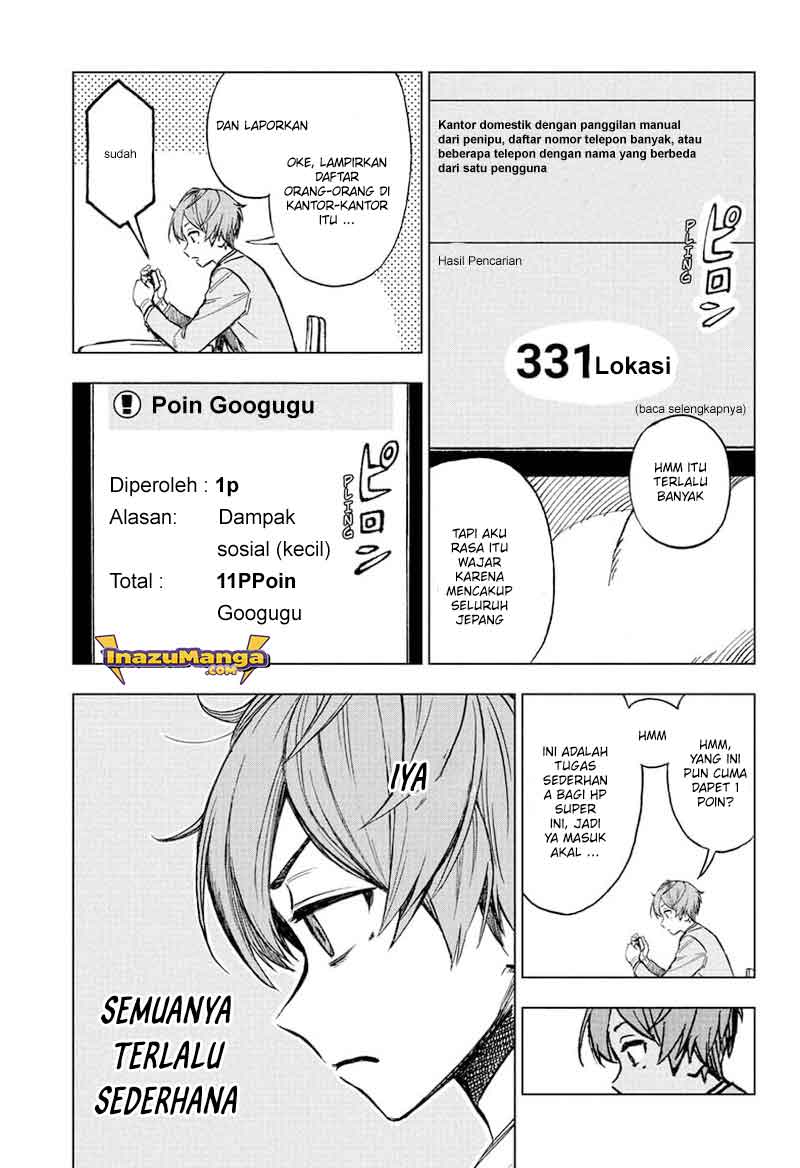 Sugoi Smartphone Chapter 02 Gambar 10