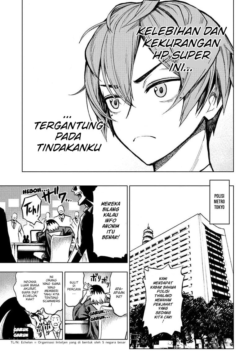 Sugoi Smartphone Chapter 02 Gambar 20