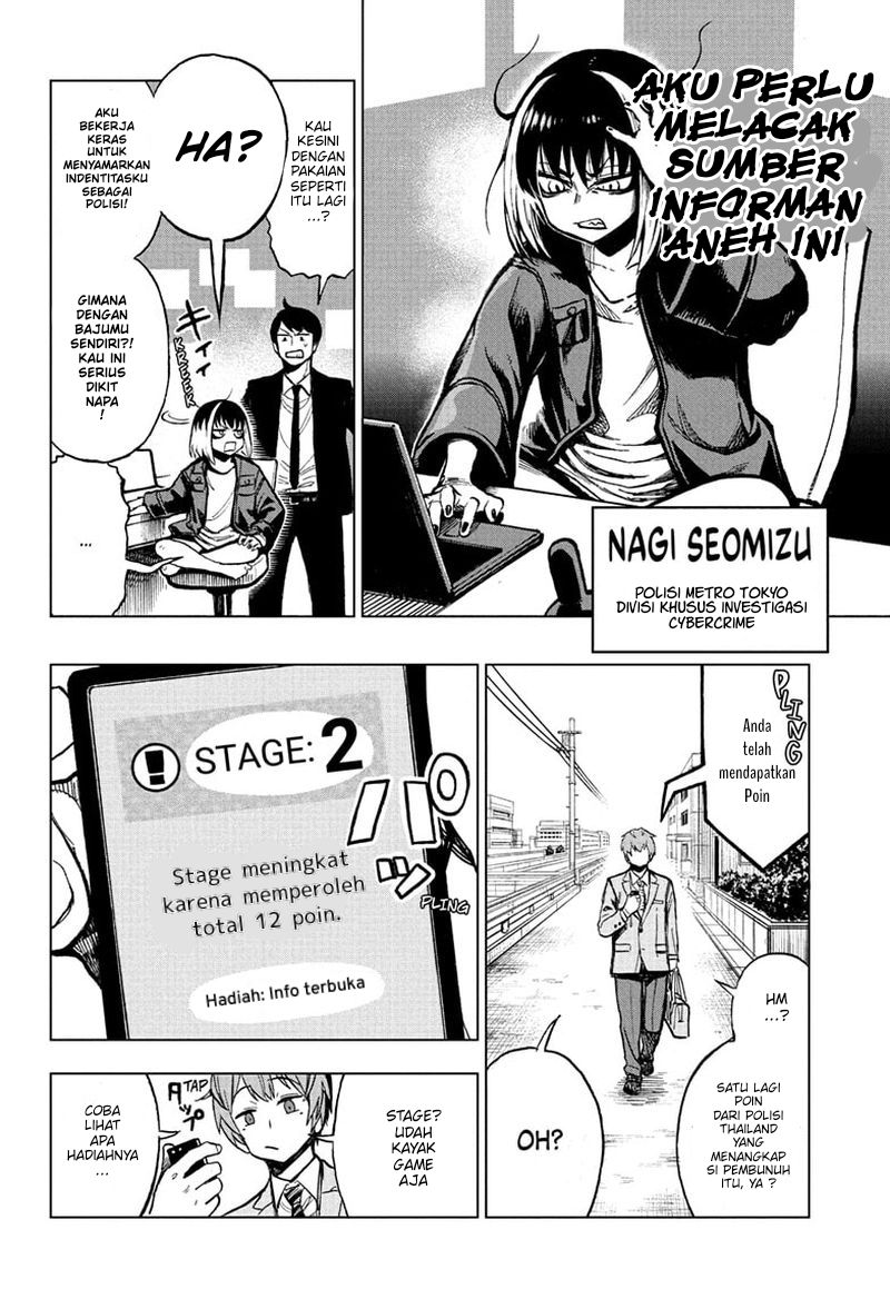 Sugoi Smartphone Chapter 02 Gambar 21