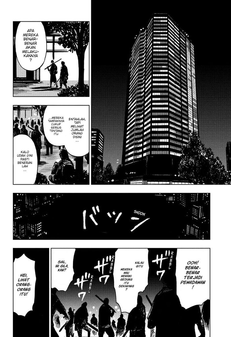 Sugoi Smartphone Chapter 02 Gambar 25
