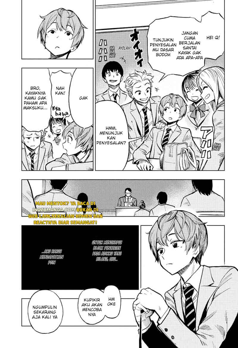 Sugoi Smartphone Chapter 02 Gambar 6