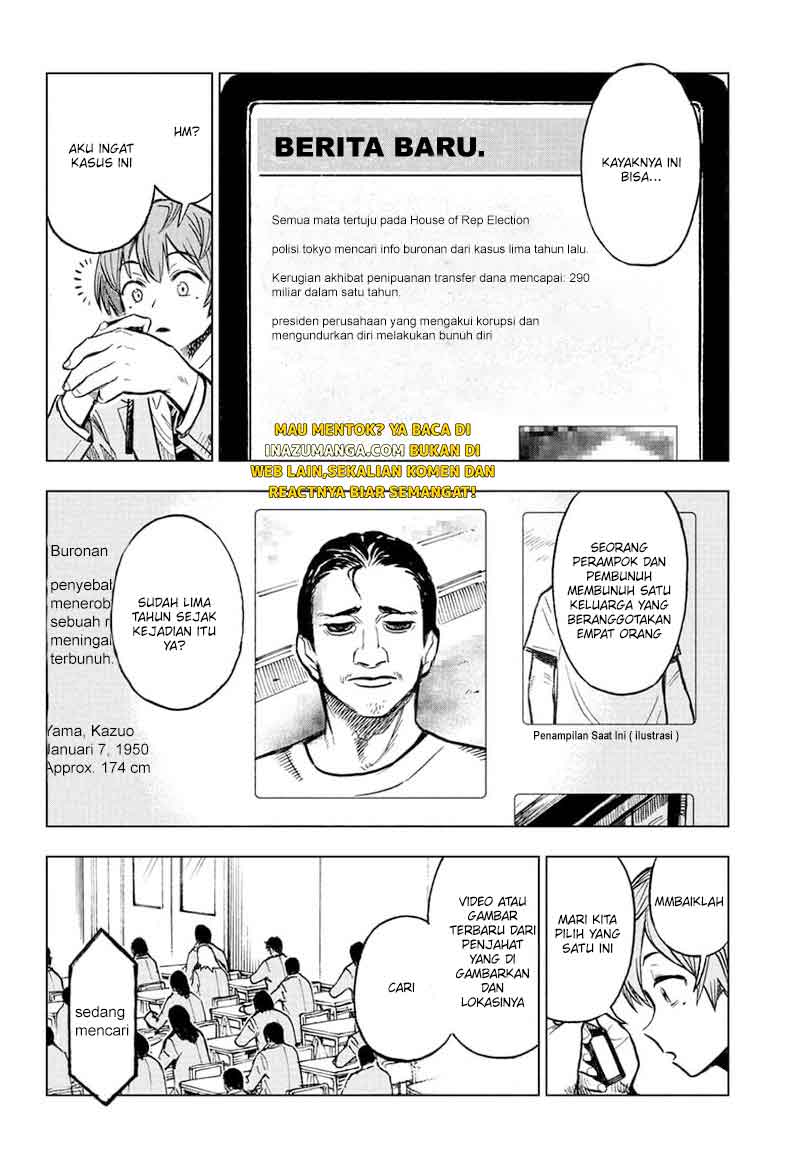 Sugoi Smartphone Chapter 02 Gambar 7