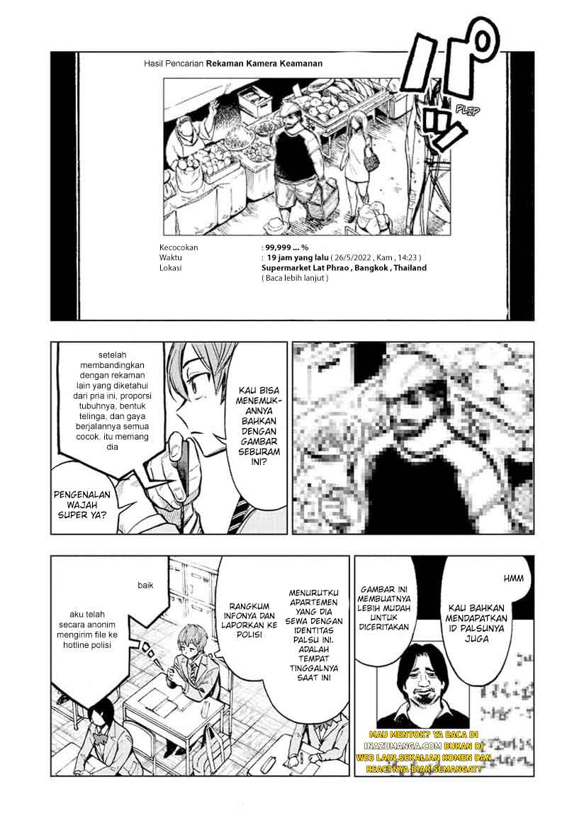 Sugoi Smartphone Chapter 02 Gambar 8