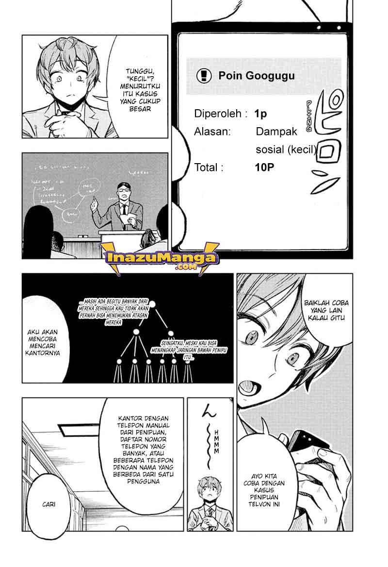 Sugoi Smartphone Chapter 02 Gambar 9