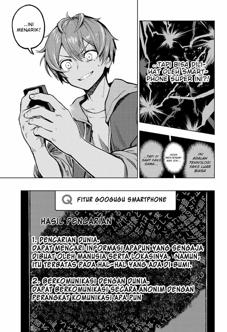 Sugoi Smartphone Chapter 01 Gambar 31