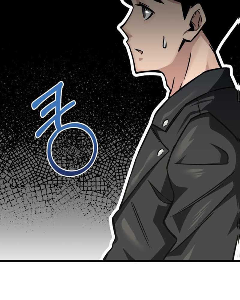 I Became a Genius Salesman Chapter 04 Gambar 10