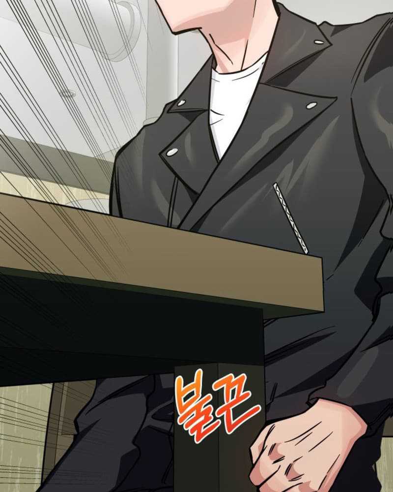 I Became a Genius Salesman Chapter 04 Gambar 21