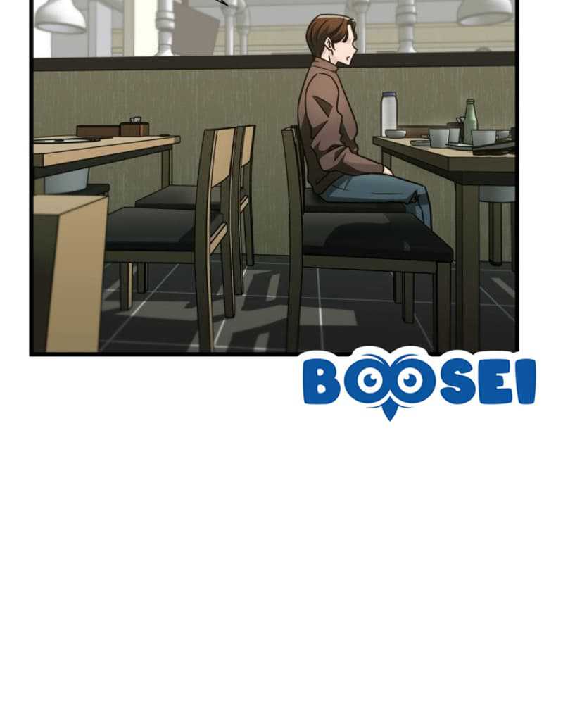 I Became a Genius Salesman Chapter 04 Gambar 30