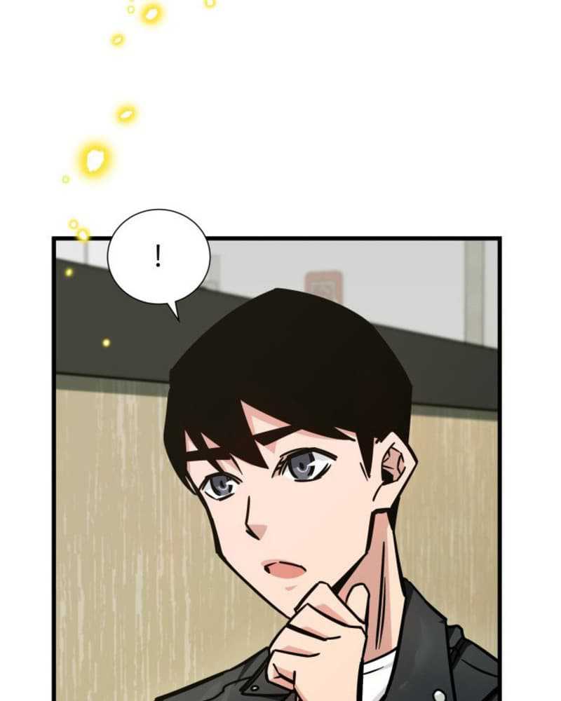 I Became a Genius Salesman Chapter 04 Gambar 41