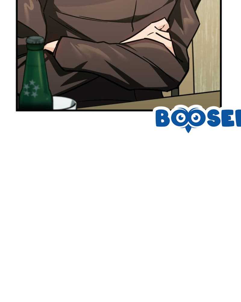 I Became a Genius Salesman Chapter 04 Gambar 8