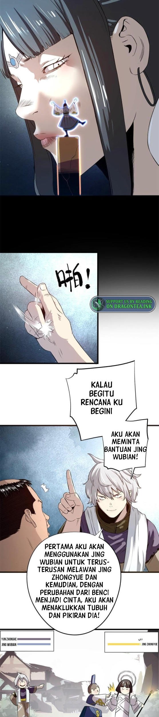 The First Spy in History Chapter 13 Gambar 13