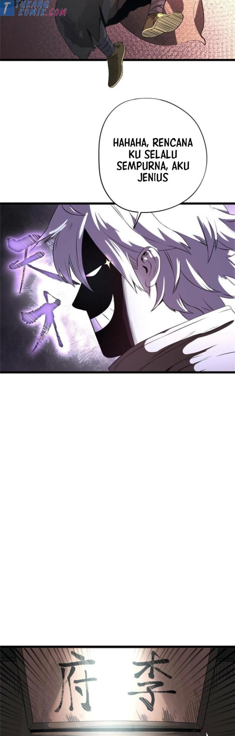 The First Spy in History Chapter 12 Gambar 12
