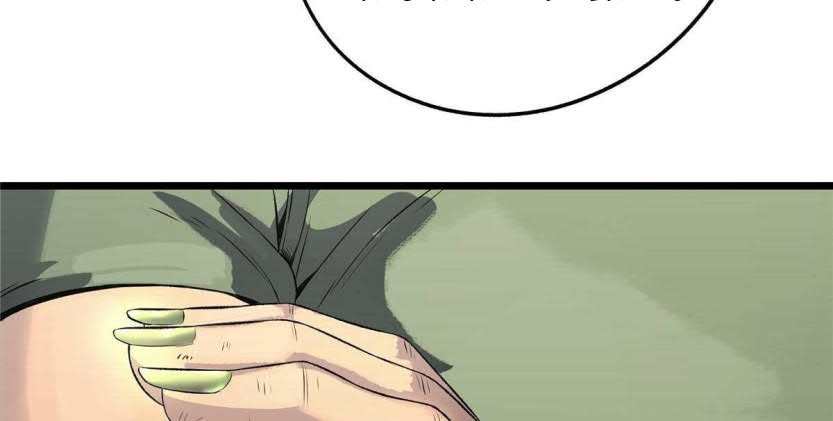 The First Spy in History Chapter 11 Gambar 12