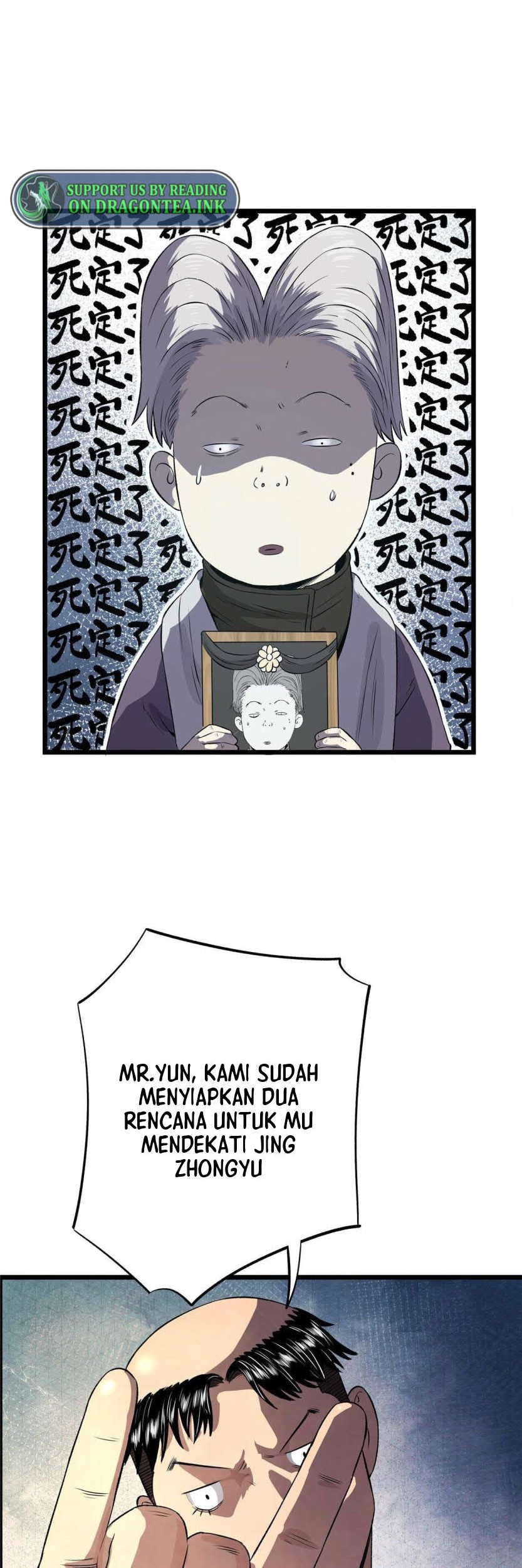 The First Spy in History Chapter 10 Gambar 22