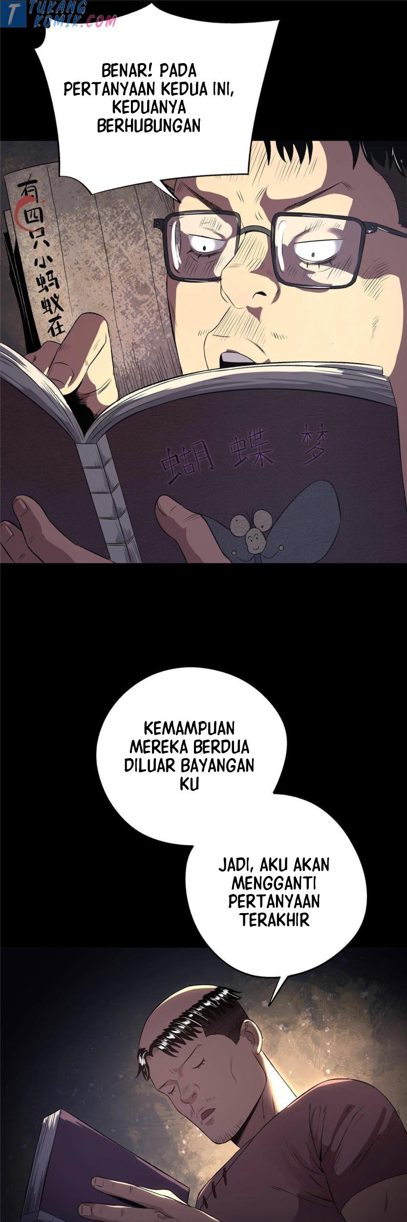 The First Spy in History Chapter 09 Gambar 25