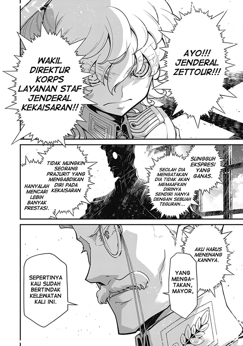 Youjo Senki Chapter 60 Gambar 19
