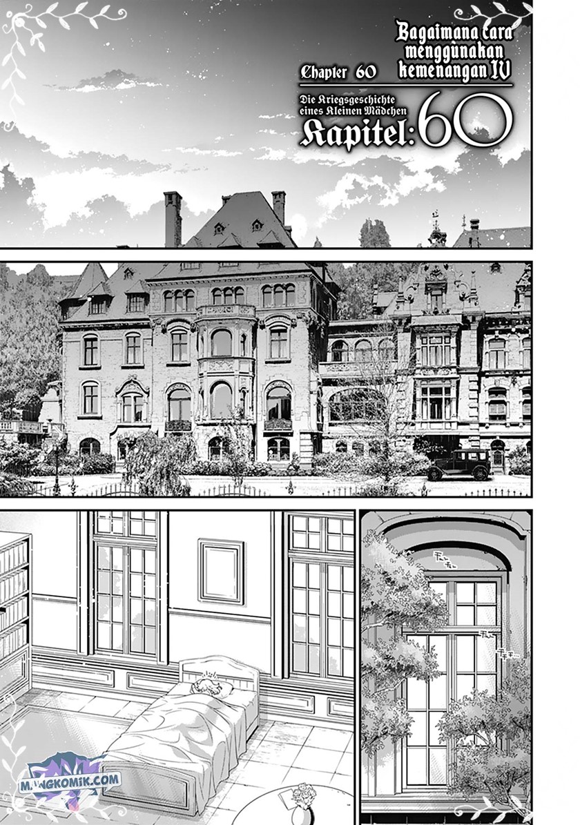 Baca  Youjo Senki Chapter 60 Gambar 2