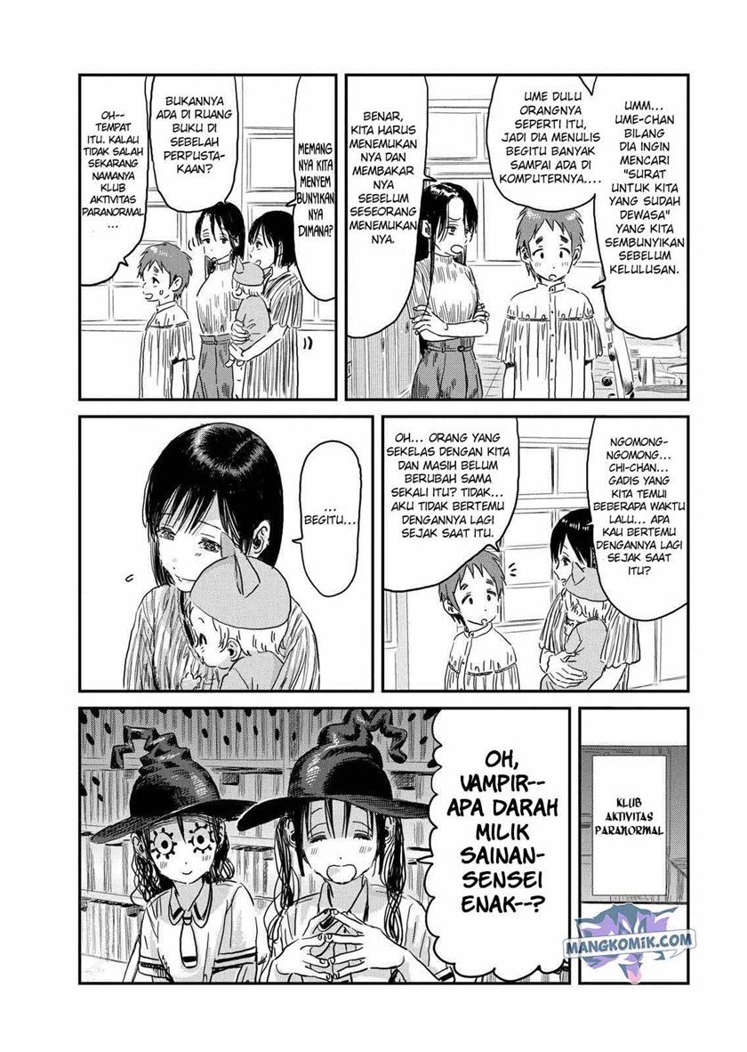 Asobi Asobase Chapter 93 5