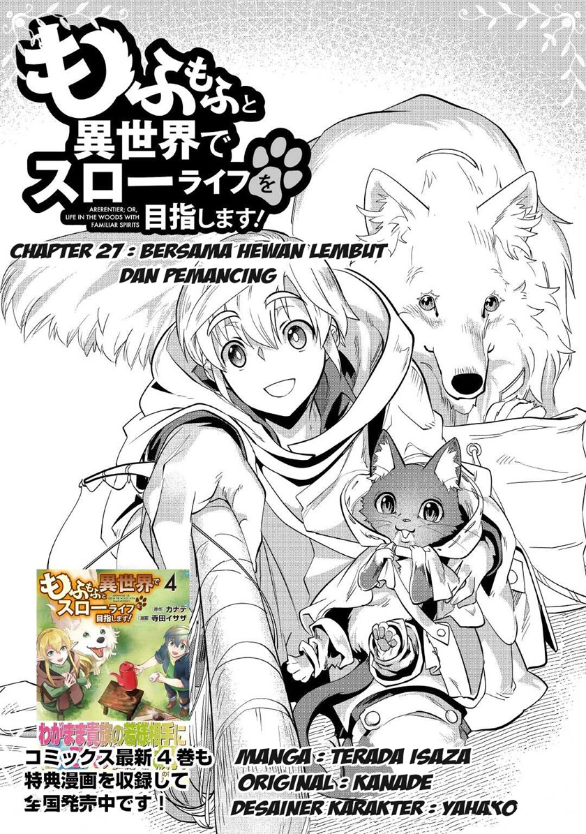 Baca Mofumofu to Isekai Slow Life o Mezashimasu! Chapter 27 Gambar 2