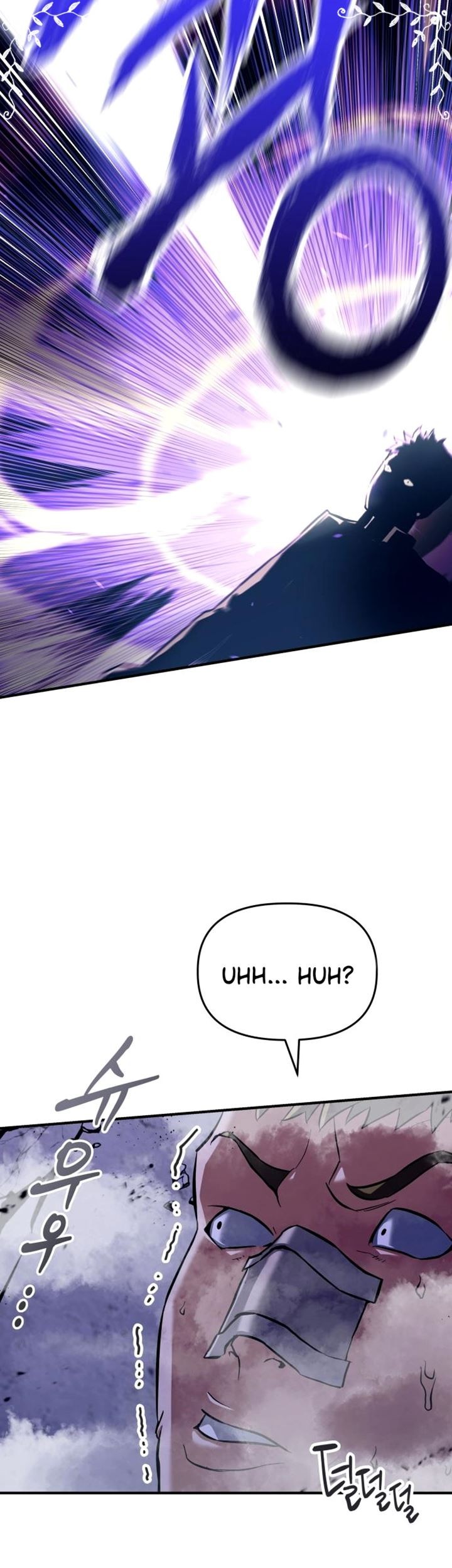 Killing Killer Chapter 01 Gambar 101