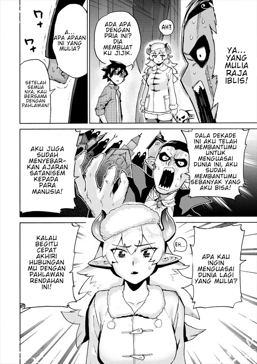 Love Comedy Hero & the Princess of Darkness Chapter 02 Gambar 5
