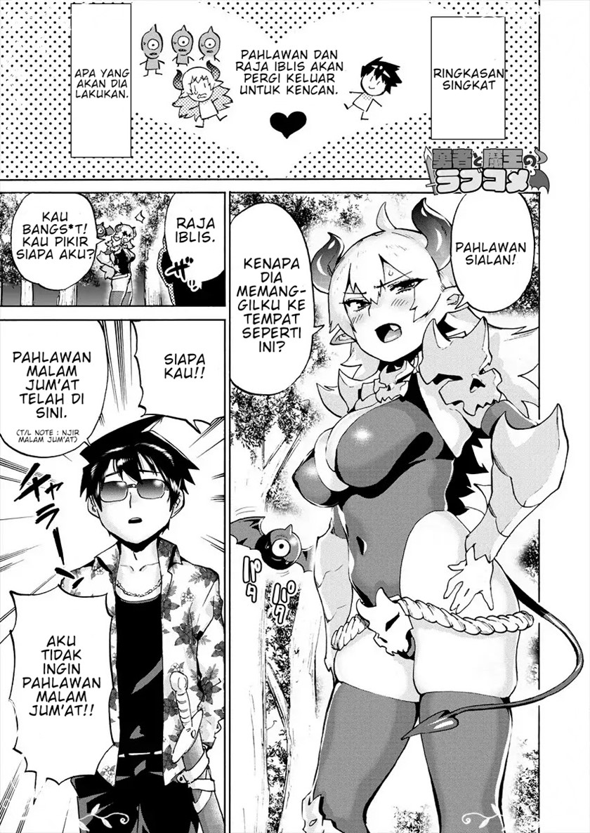 Love Comedy Hero & the Princess of Darkness Chapter 01 10