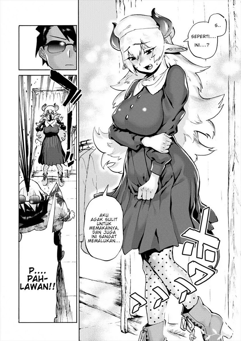 Love Comedy Hero & the Princess of Darkness Chapter 01 13