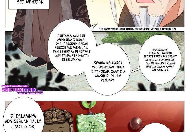 I Am Supreme Chapter 02 Gambar 6