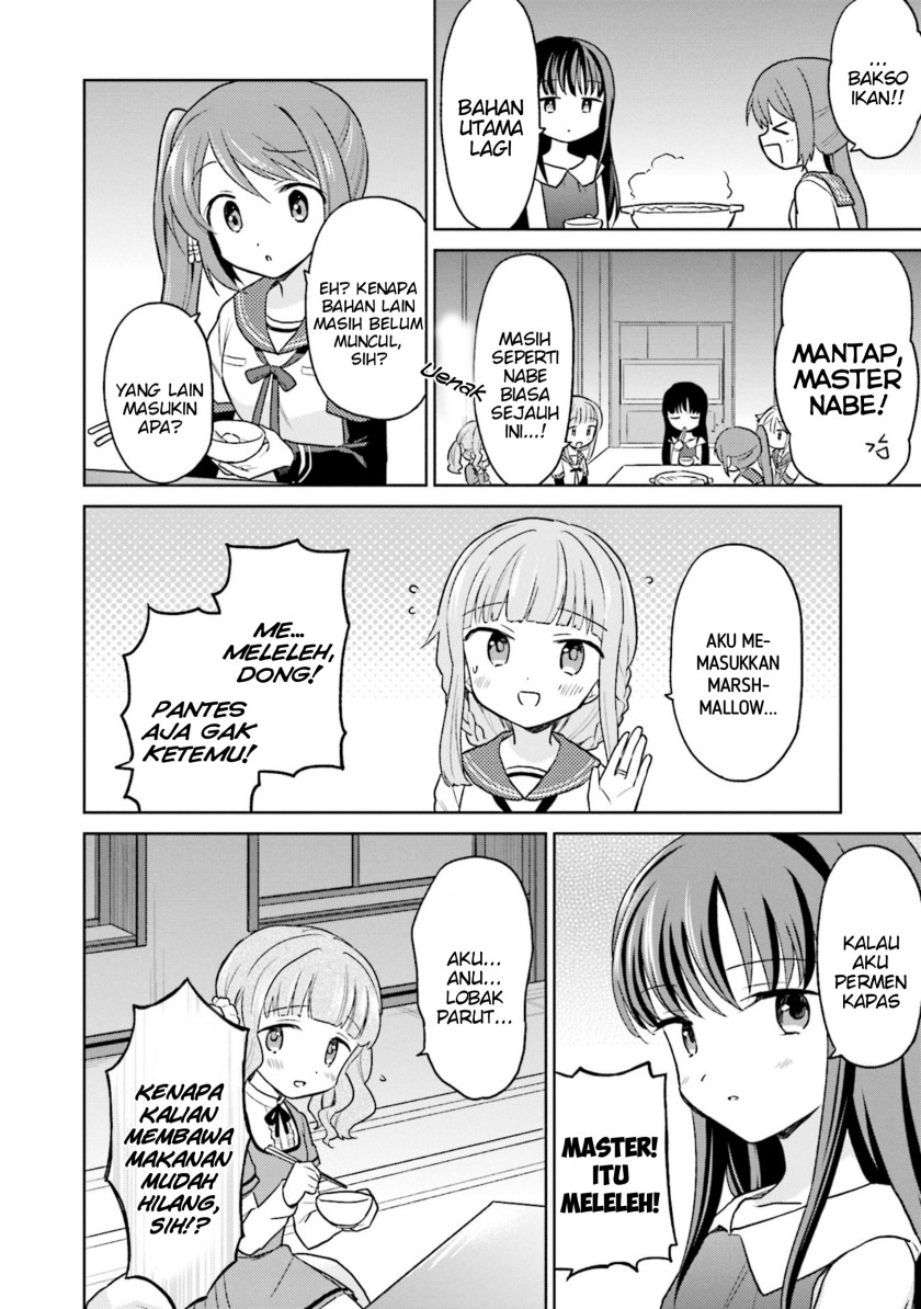 Magia Record Comic Anthology Chapter 01 Gambar 12