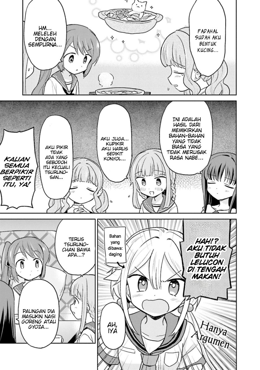 Magia Record Comic Anthology Chapter 01 Gambar 13