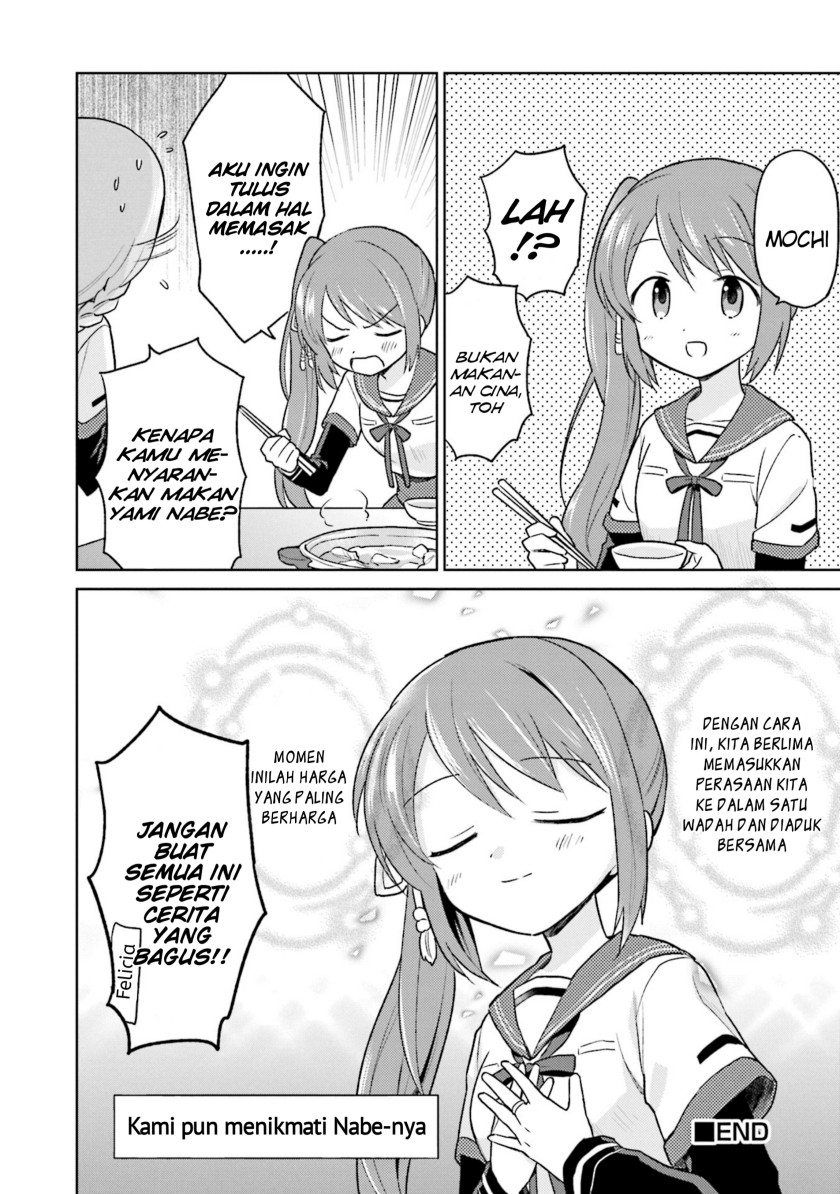 Magia Record Comic Anthology Chapter 01 Gambar 14