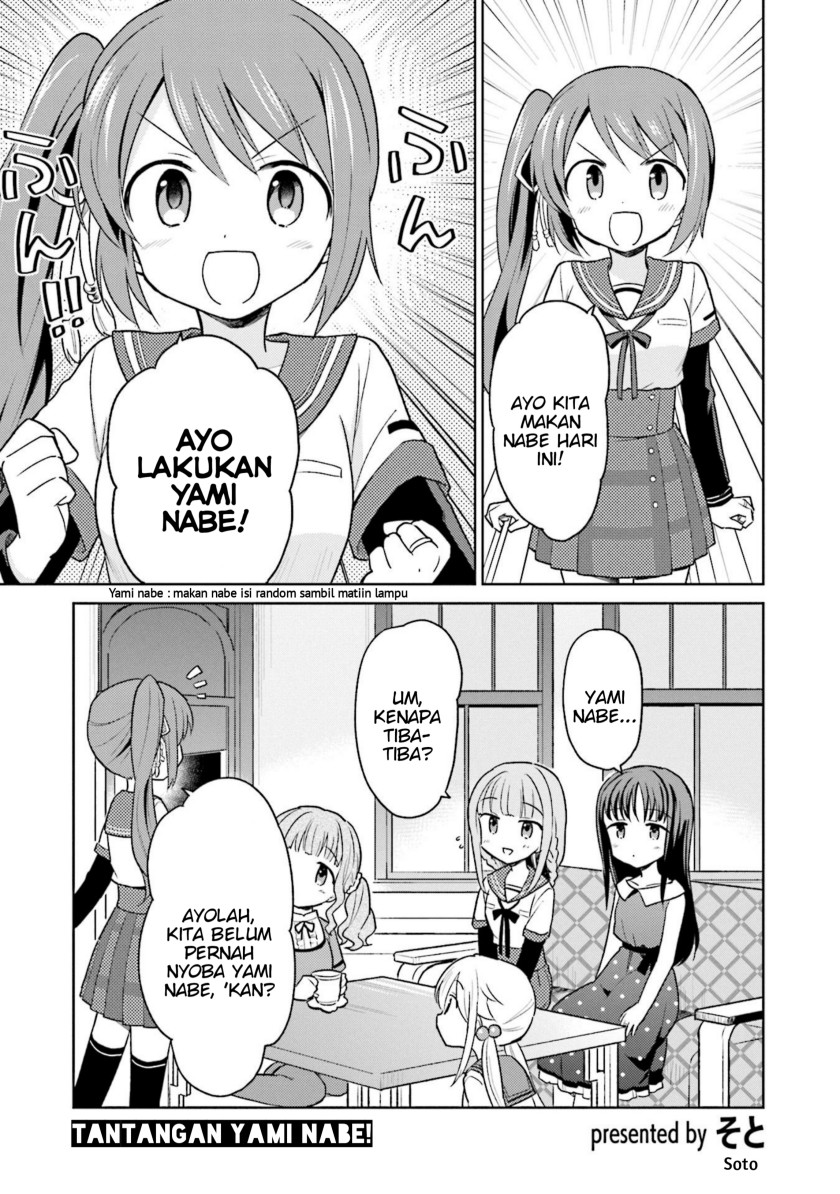 Magia Record Comic Anthology Chapter 01 Gambar 7