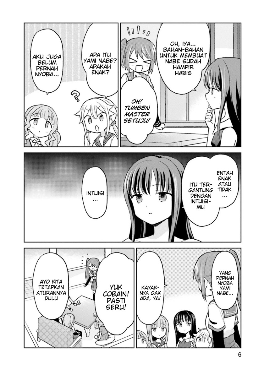 Magia Record Comic Anthology Chapter 01 Gambar 8