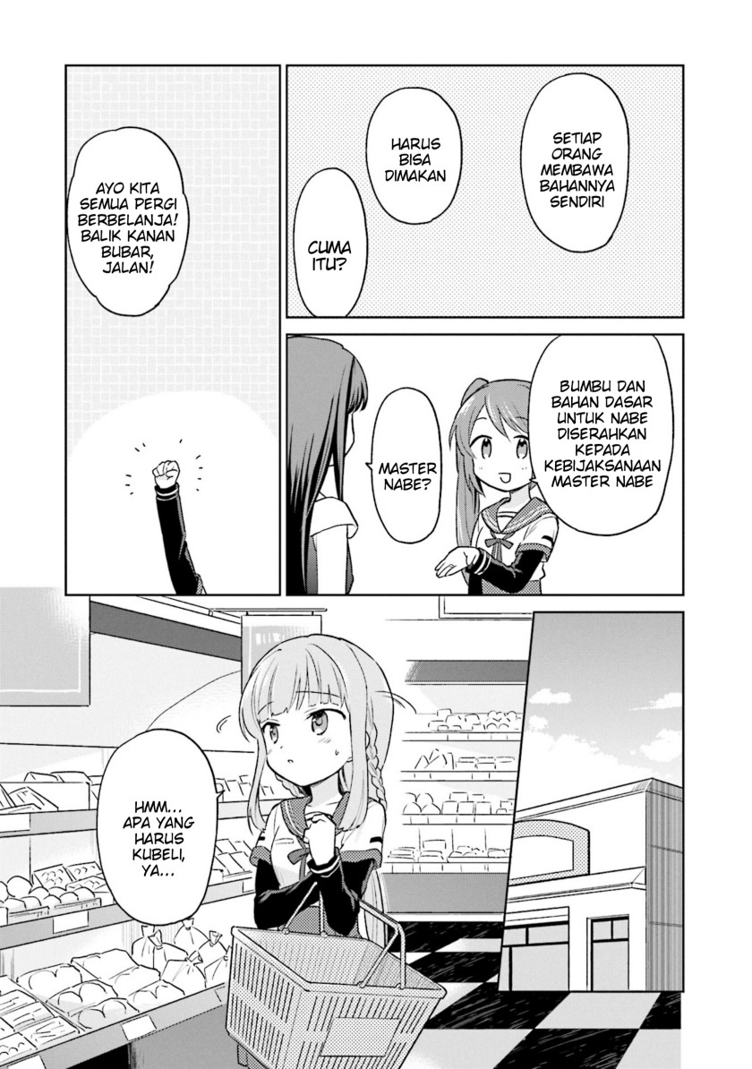 Magia Record Comic Anthology Chapter 01 Gambar 9